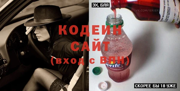 spice Заводоуковск