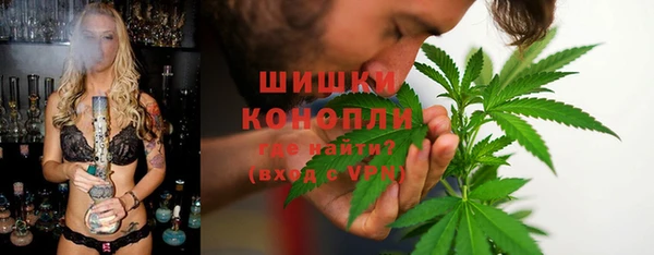 кокаин VHQ Заволжье