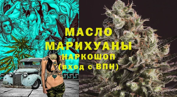 кокаин VHQ Заволжье