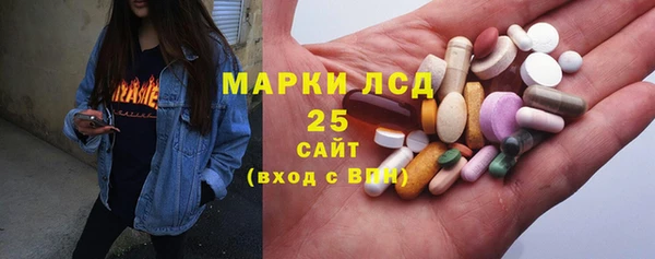 кокаин VHQ Заволжье