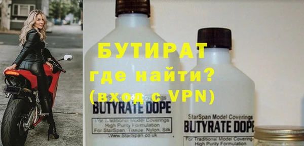 spice Заводоуковск