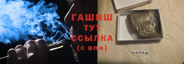 кокаин VHQ Заволжье