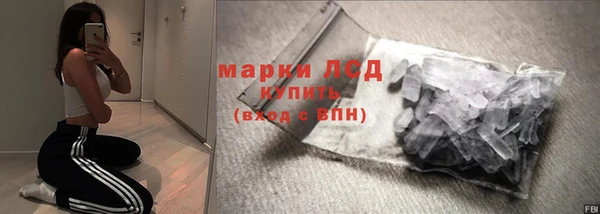 spice Заводоуковск