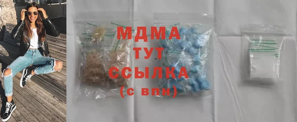 spice Заводоуковск