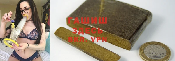 кокаин VHQ Заволжье