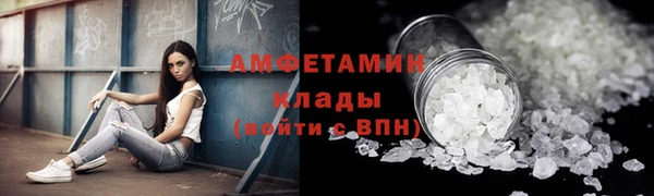 spice Заводоуковск
