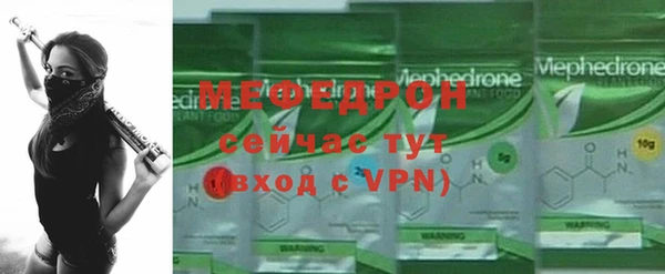 spice Заводоуковск