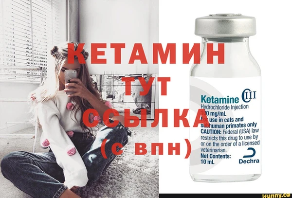spice Заводоуковск