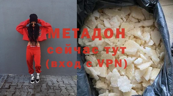 spice Заводоуковск