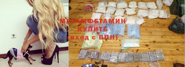 кокаин VHQ Заволжье