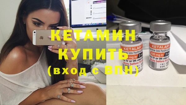 spice Заводоуковск