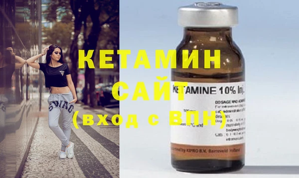 spice Заводоуковск