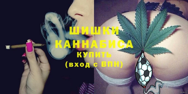 кокаин VHQ Заволжье