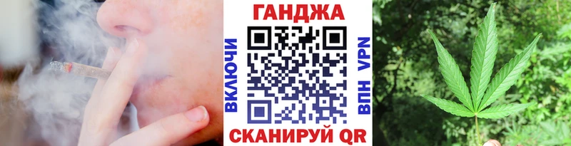 Каннабис конопля  Купить закладки  Лянтор 